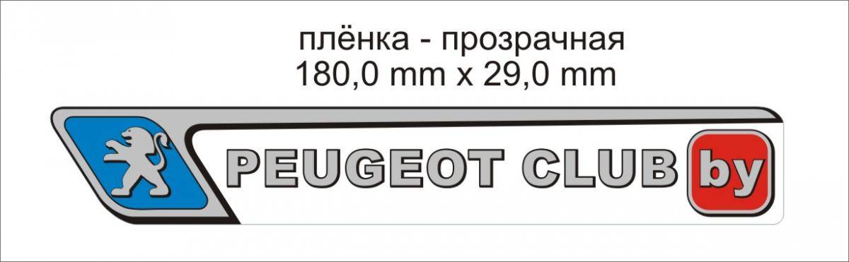 post-3457-0-56181400-1398102037_thumb.jp