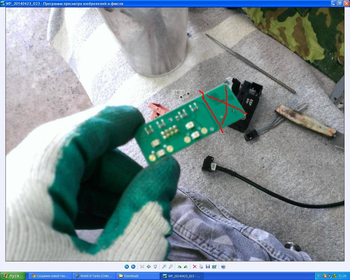 post-6151-0-23030400-1398619775_thumb.jp