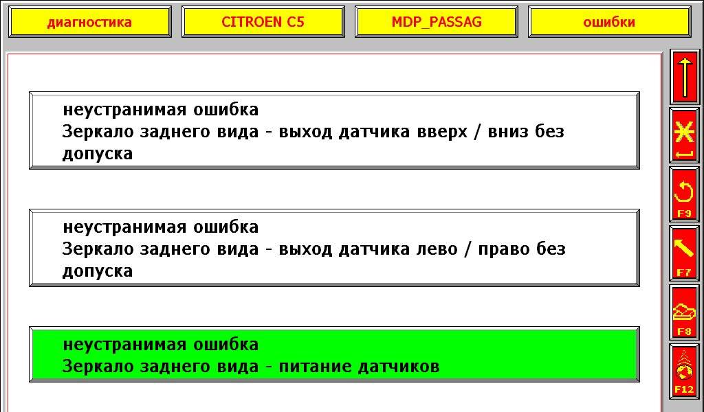post-6840-0-27678200-1397051575_thumb.jp