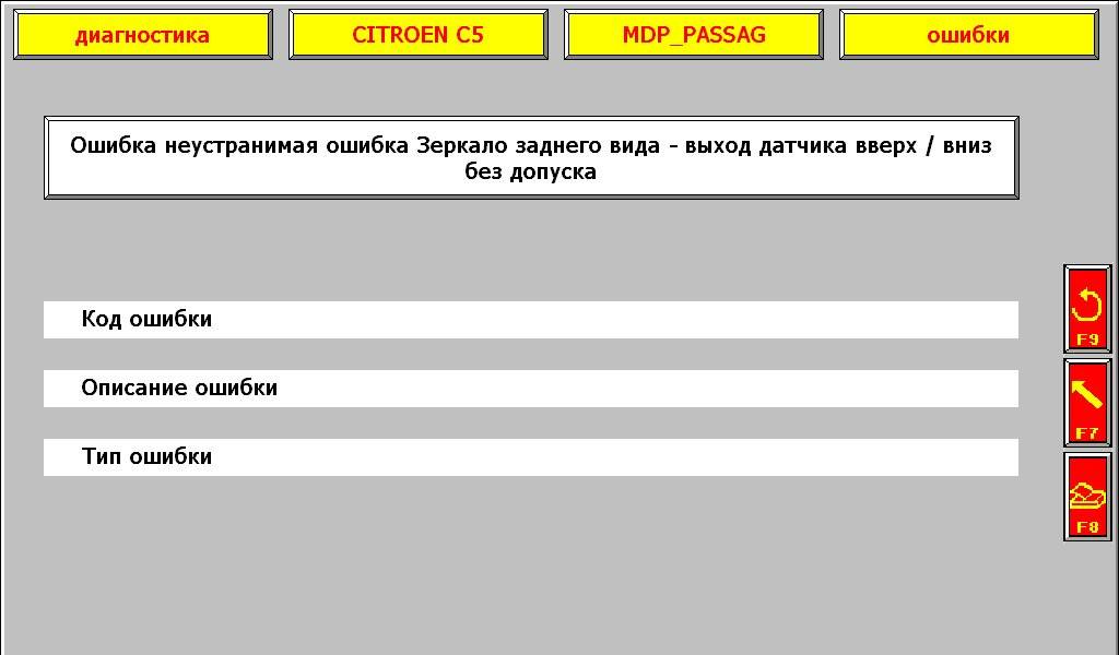post-6840-0-50692800-1397051576_thumb.jp
