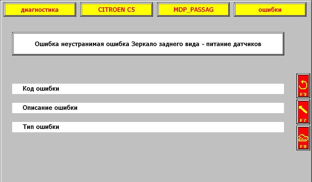 post-6840-0-70345500-1397051600_thumb.jp