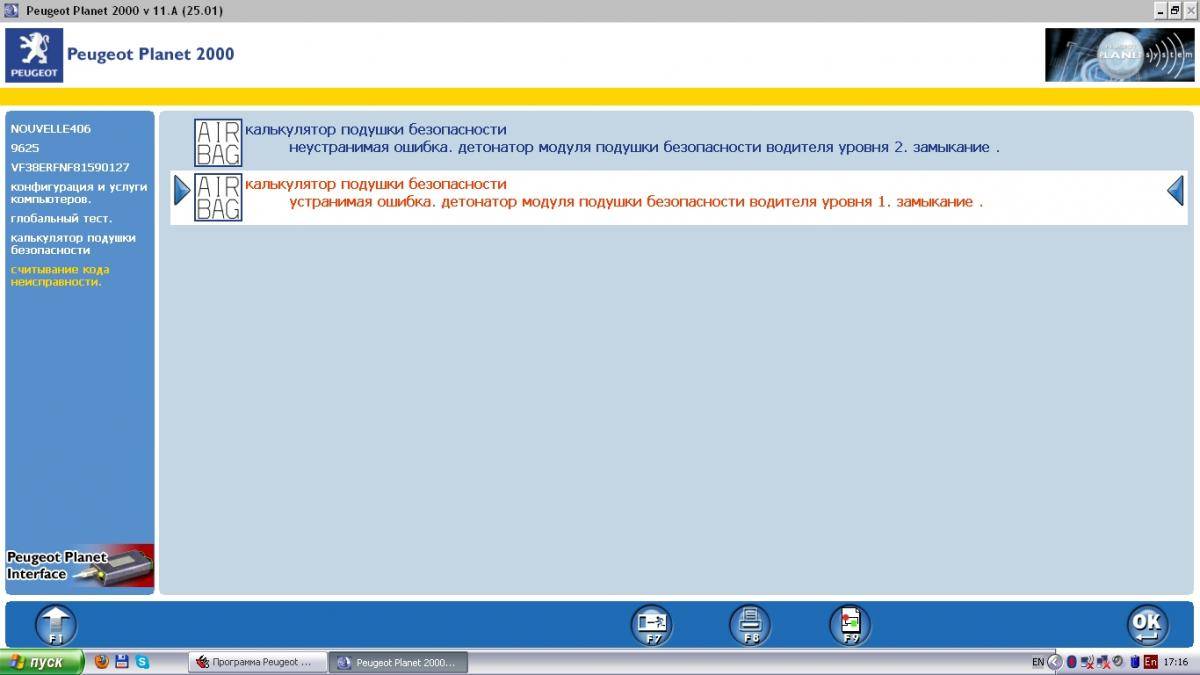 post-9922-0-47694100-1397662188_thumb.jp