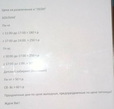 post-23448-0-04751100-1429636136_thumb.j