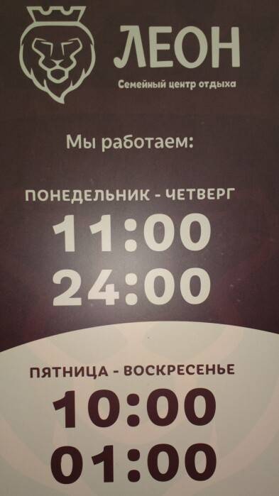 post-23448-0-63246800-1429636111_thumb.j