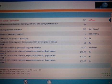 post-40217-0-42715900-1428135256_thumb.j