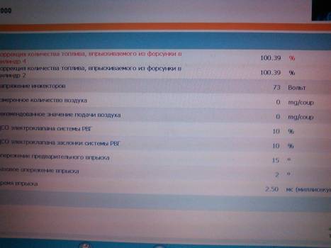 post-40217-0-69985600-1428135263_thumb.j