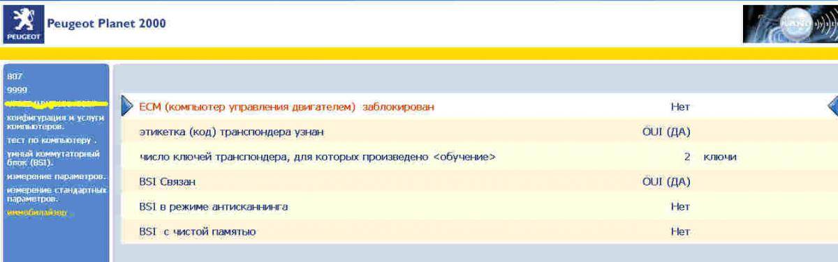 post-41285-0-08234500-1428156002_thumb.j