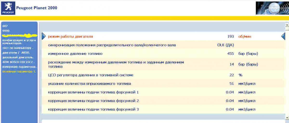 post-41285-0-17610200-1428156074_thumb.j