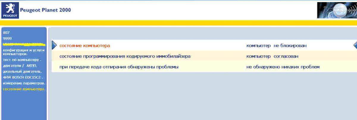 post-41285-0-25070800-1428156129_thumb.j