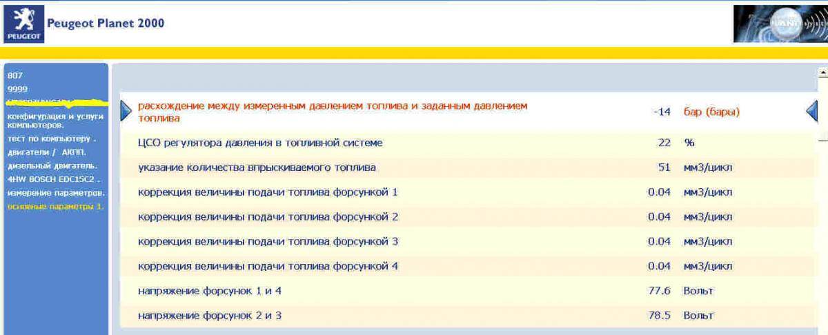 post-41285-0-28655000-1428156098_thumb.j