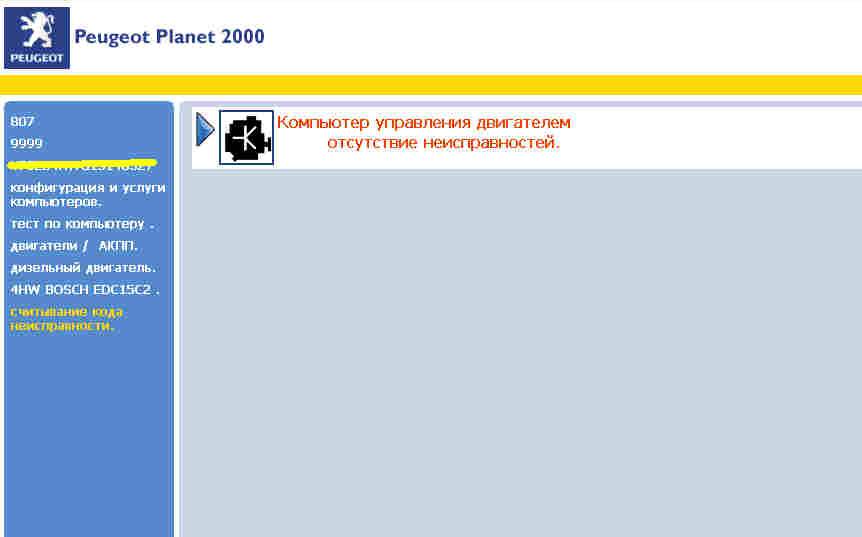 post-41285-0-49669200-1428156156_thumb.j