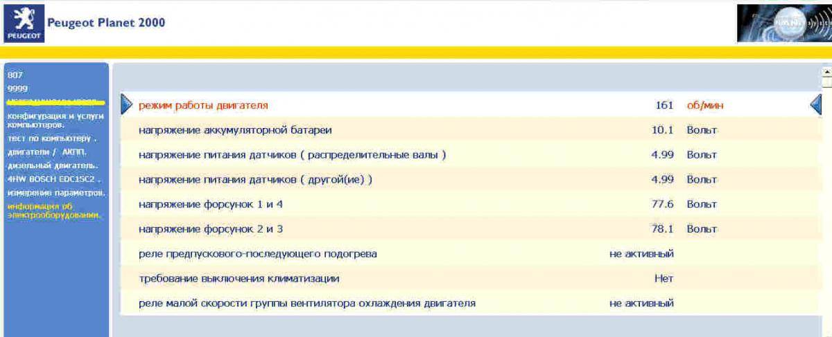 post-41285-0-81300300-1428156116_thumb.j