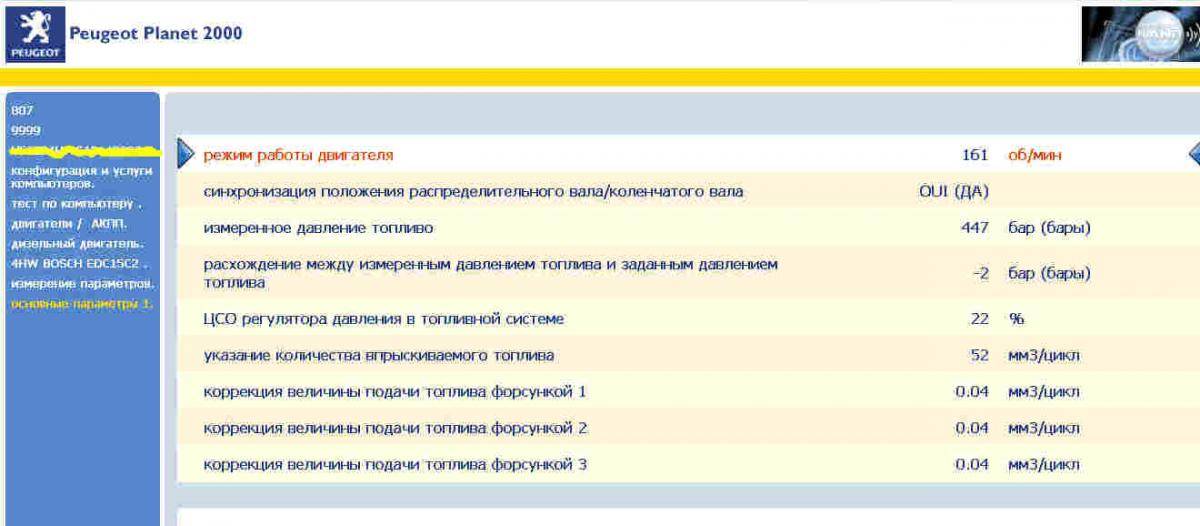 post-41285-0-98674000-1428156058_thumb.j