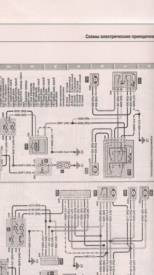 post-42048-0-32788500-1428789208_thumb.p