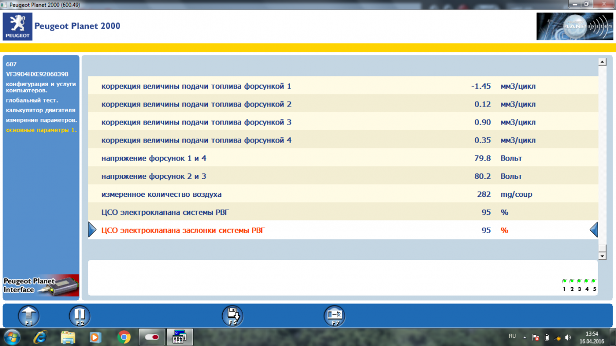 post-12299-0-11217500-1460826294_thumb.p