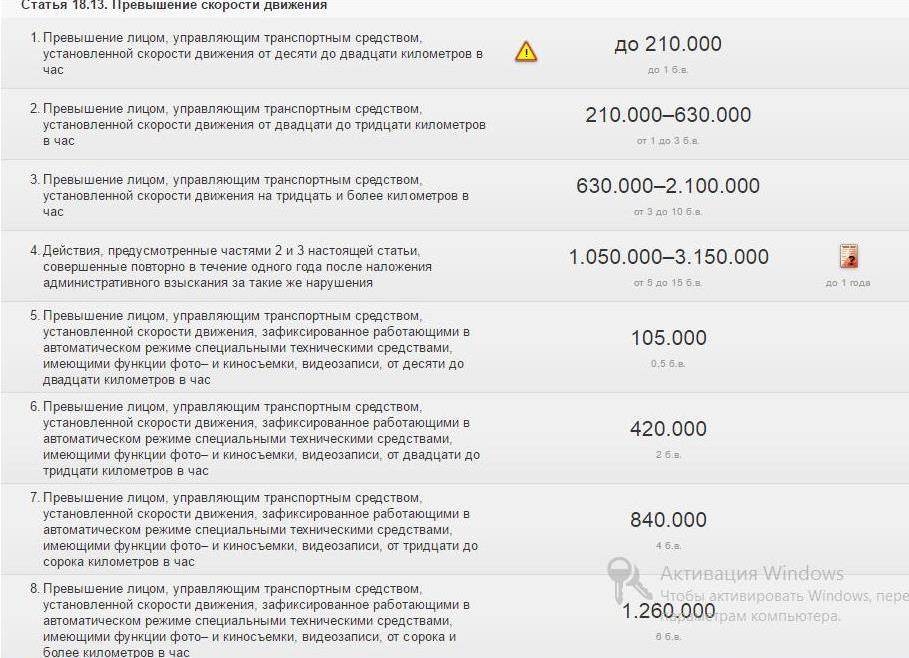 post-12815-0-11117400-1461139799_thumb.j