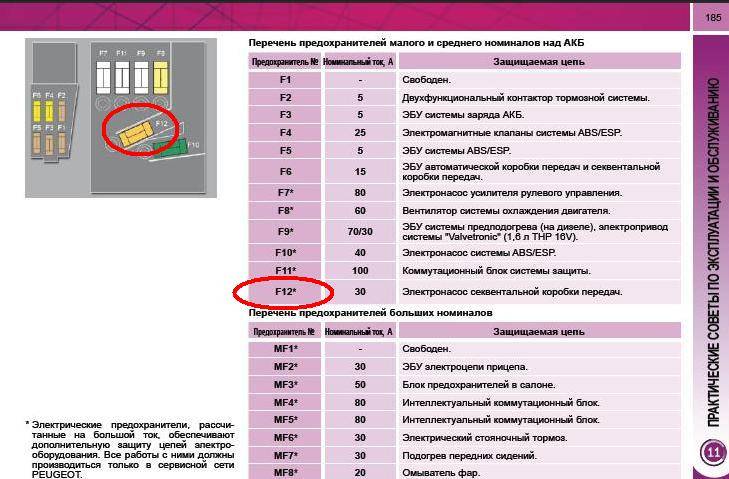 post-12830-0-76631300-1459782867_thumb.j