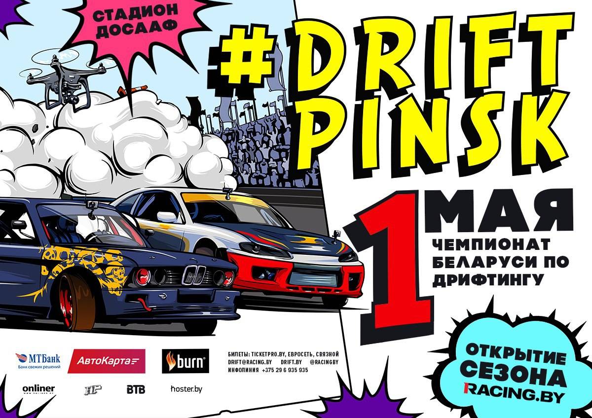 post-14660-0-32671700-1460025049_thumb.j