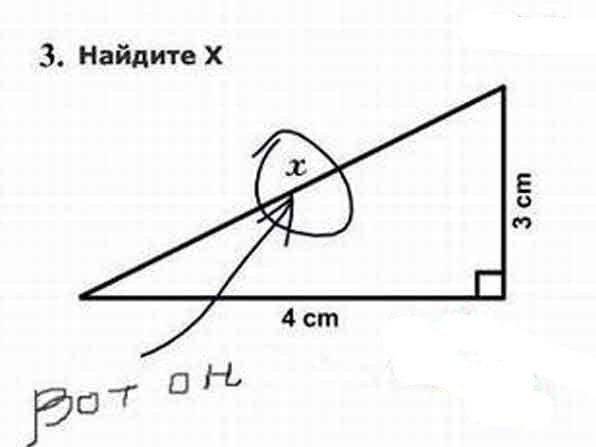 post-17499-0-46707300-1460365085_thumb.j