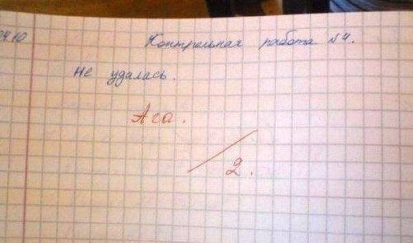 post-17499-0-53145000-1460365076_thumb.j