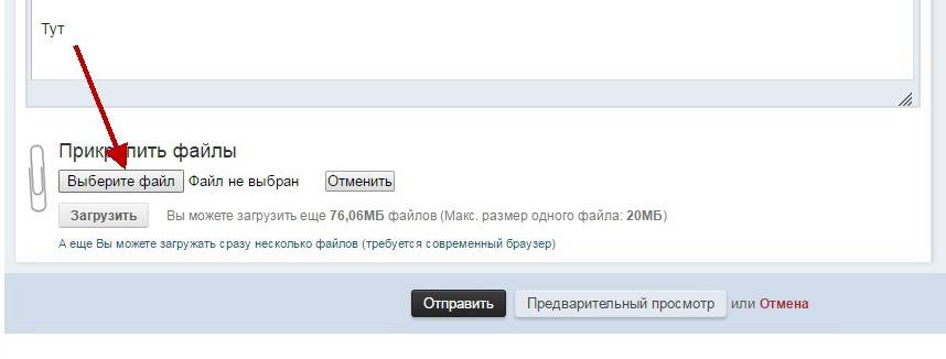 post-23448-0-00358400-1461177808_thumb.j