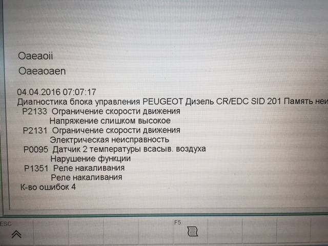 post-30624-0-52792700-1459750708_thumb.j