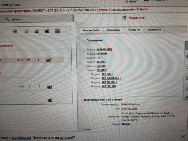 post-30624-0-70615000-1459790848_thumb.j
