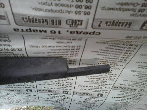 post-35941-0-17740100-1461400279_thumb.j