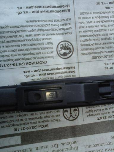 post-35941-0-40163000-1461400375_thumb.j