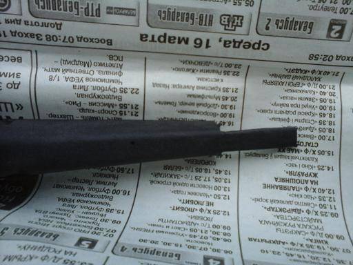 post-35941-0-95402700-1461400291_thumb.j