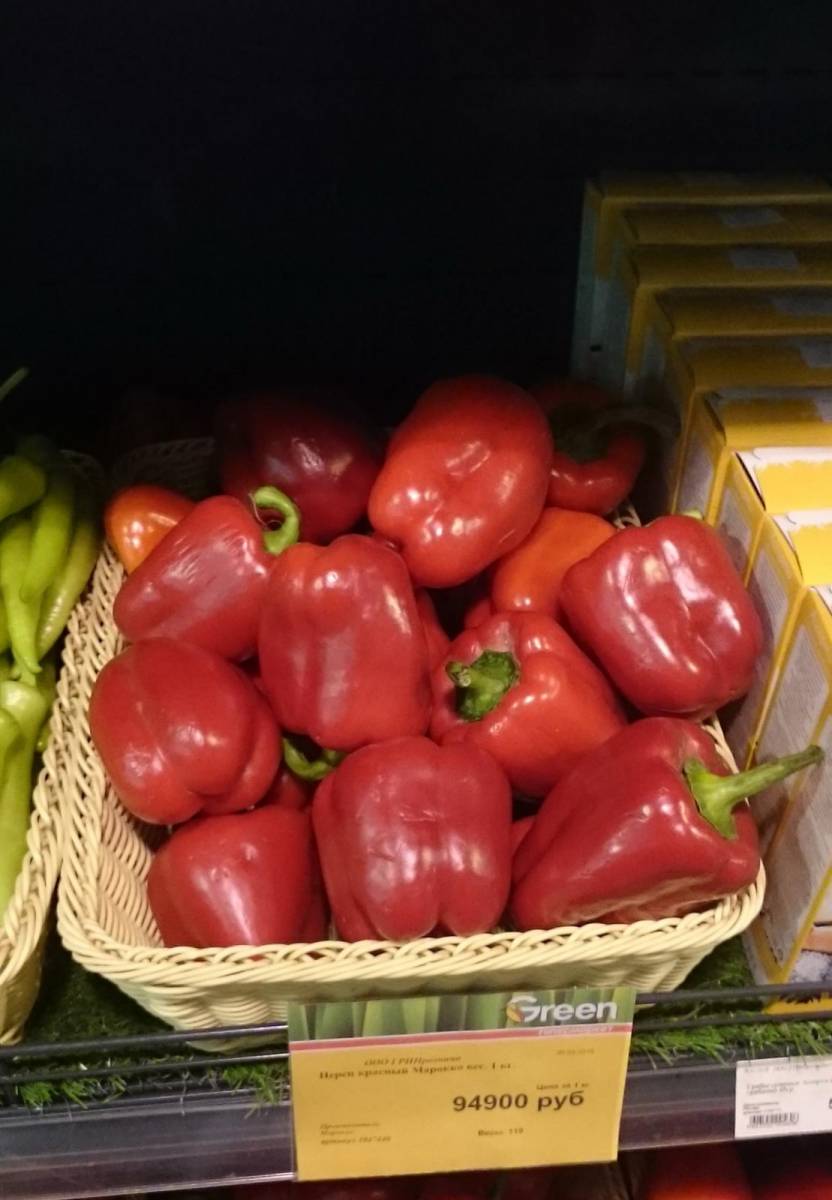 post-43367-0-97654300-1459523637_thumb.j