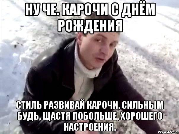 post-46294-0-68844200-1461906882_thumb.j