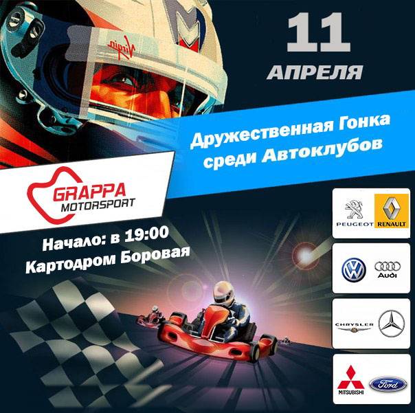 post-46551-0-32206500-1460490244_thumb.j