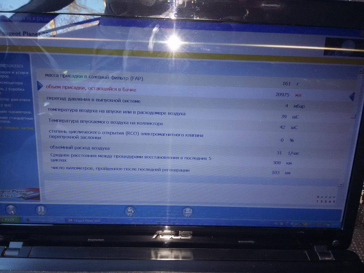 post-7776-0-13170300-1461908058_thumb.jp