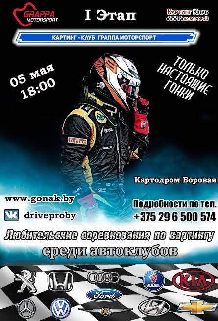 post-9717-0-15102700-1461783293_thumb.jp