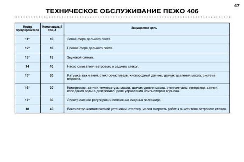 post-11216-0-20641400-1306867204_thumb.j