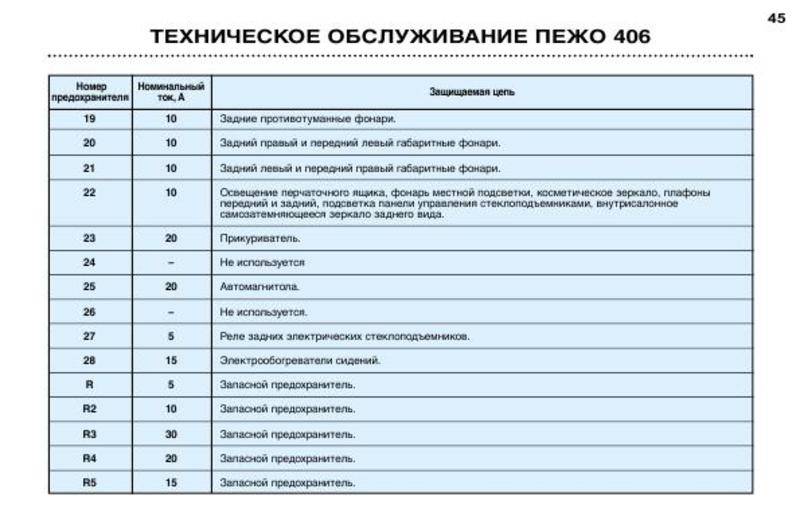 post-11216-0-25232200-1306867186_thumb.j