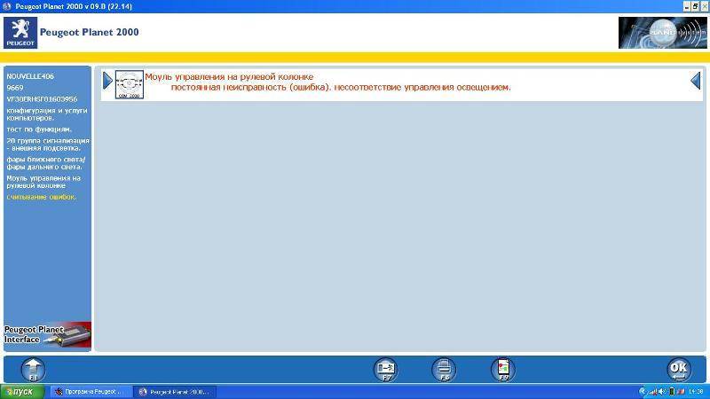 post-1984-0-27688800-1304941633_thumb.jp