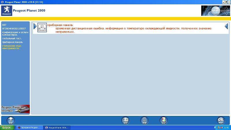 post-1984-0-32485900-1304513728_thumb.jp