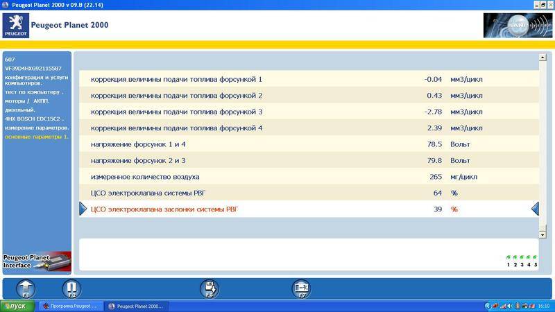 post-1984-0-40457400-1305724798_thumb.jp