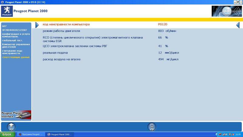 post-1984-0-55220500-1305932928_thumb.jp