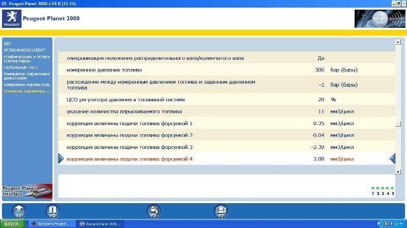 post-1984-0-82252800-1304513759_thumb.jp