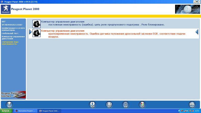 post-1984-0-84530000-1305932914_thumb.jp