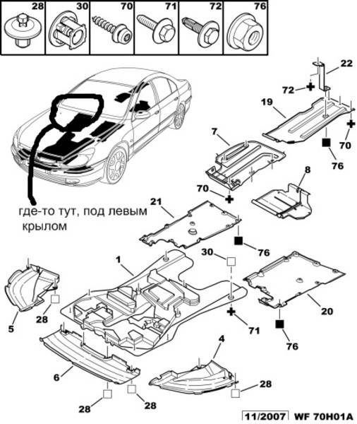 post-6982-0-58240000-1306878171_thumb.jp