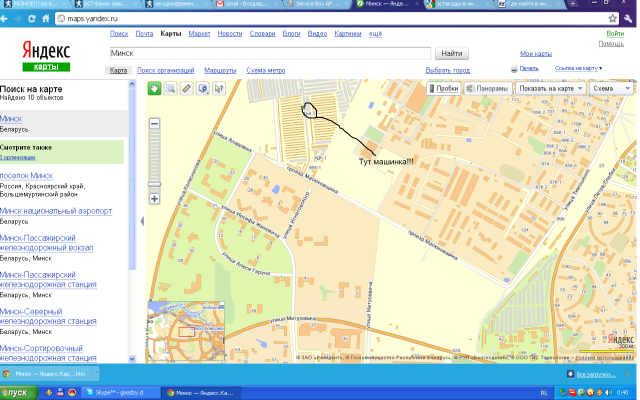 post-6982-0-91511600-1306878259_thumb.pn