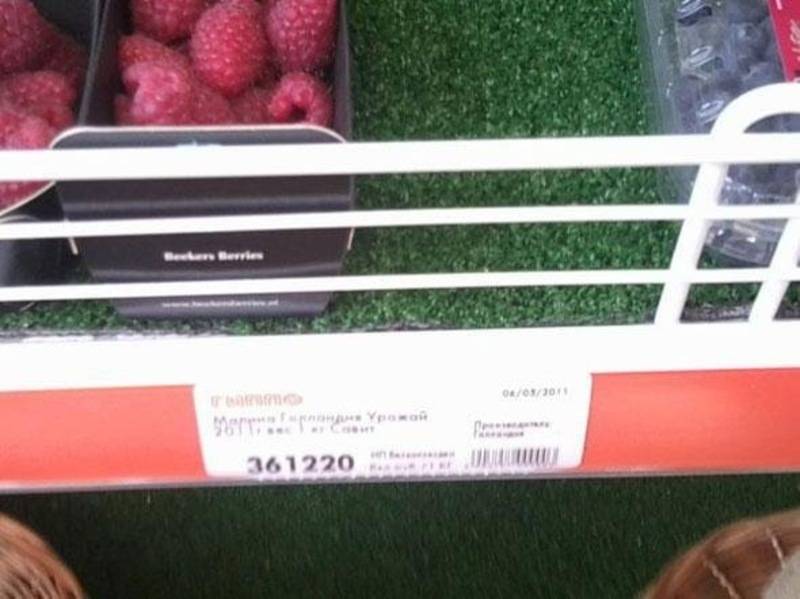 post-8681-0-03687600-1306227728_thumb.jp