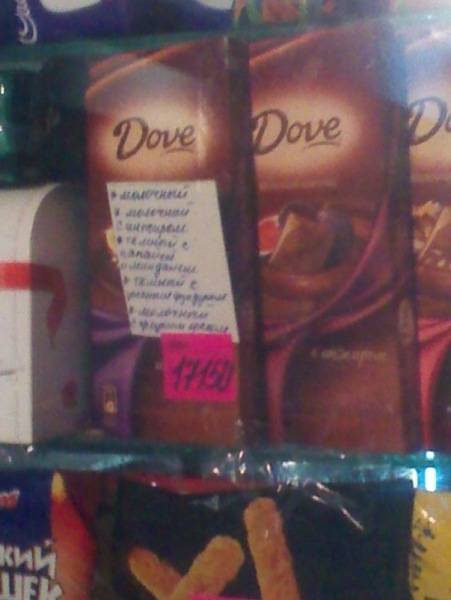 post-8681-0-45472700-1306227726_thumb.jp