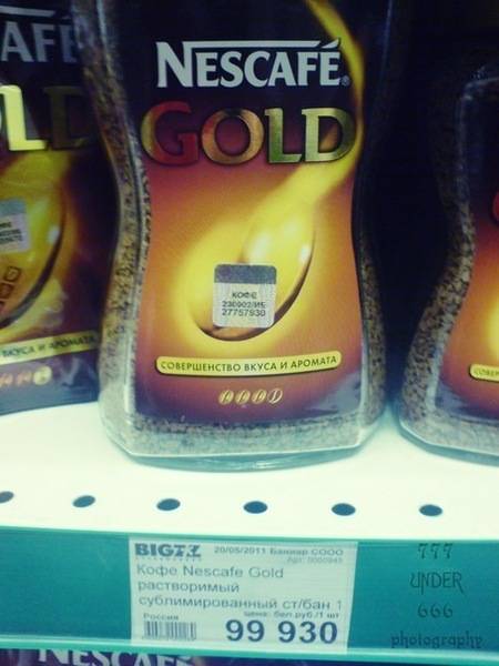 post-8681-0-96037600-1306227724_thumb.jp