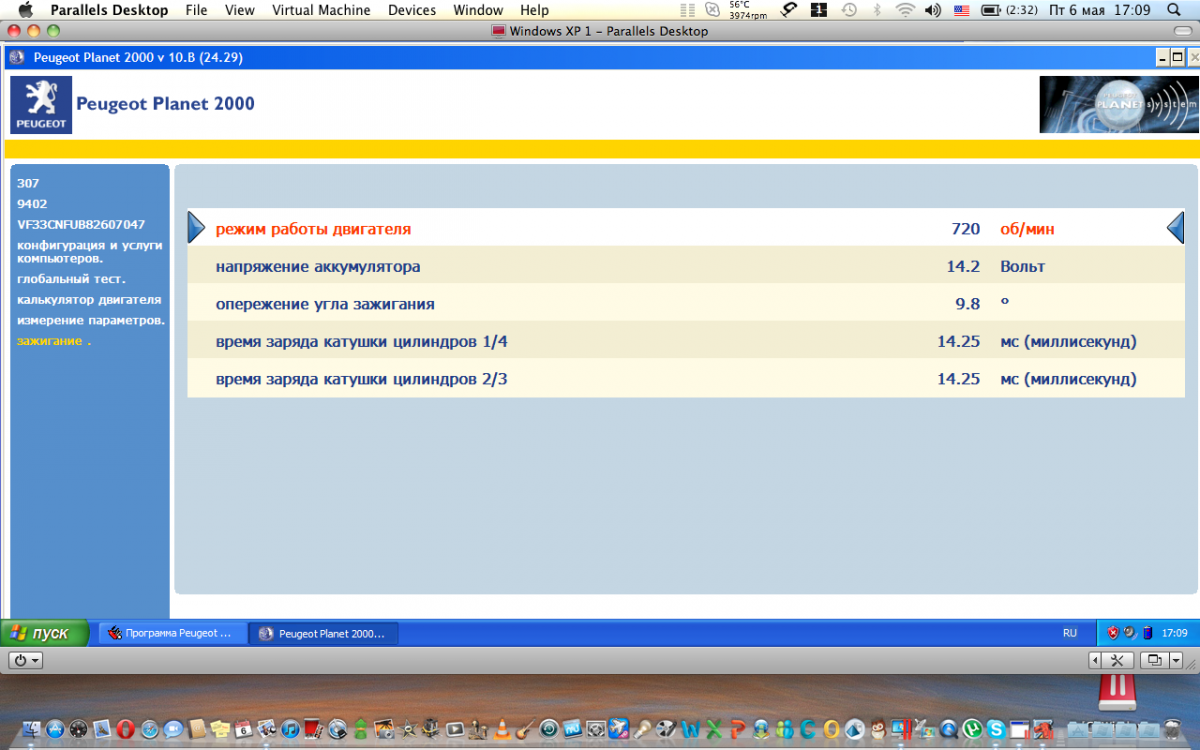 post-9067-0-16120500-1304692809_thumb.pn