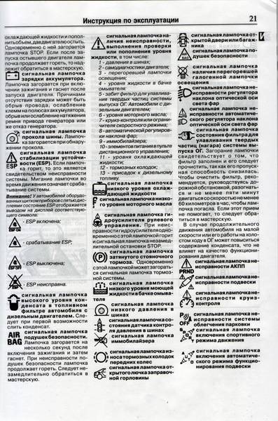 post-9392-0-95458600-1305400049_thumb.jp